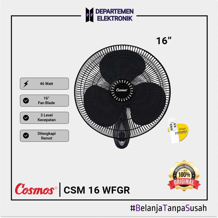 ABBLE ELEKTRIK COSMOS 16 WFGR WALL FAN 16 IN BLACK + REMOTE / KIPAS ANGIN DINDING / 1