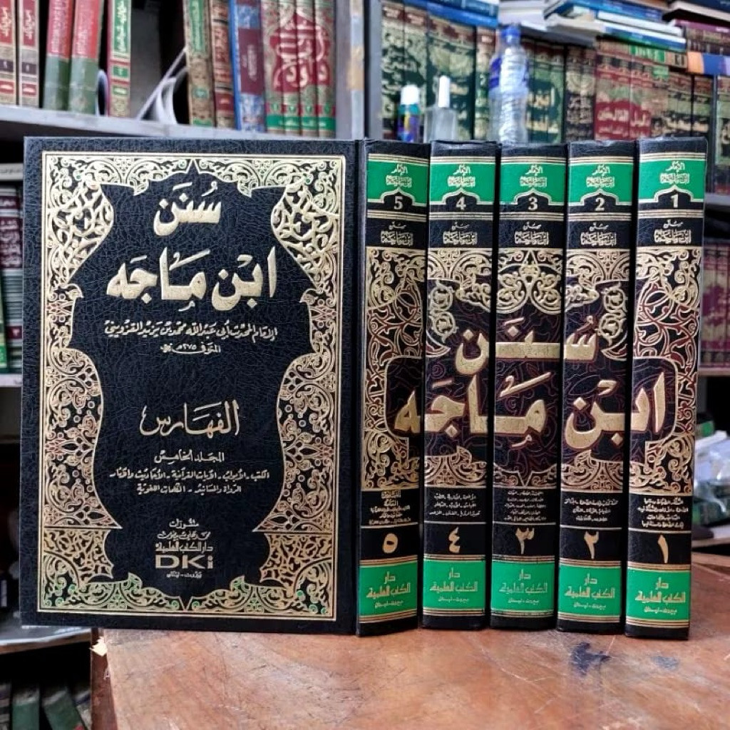 Sunan Ibnu Majah Ibni Majah Ibn Majah DKI 5 Jilid