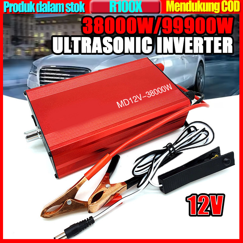 38000W/99900W High-Power 12V Ultrasonik Inverter Electrical Power Supplies Mixing Converter
