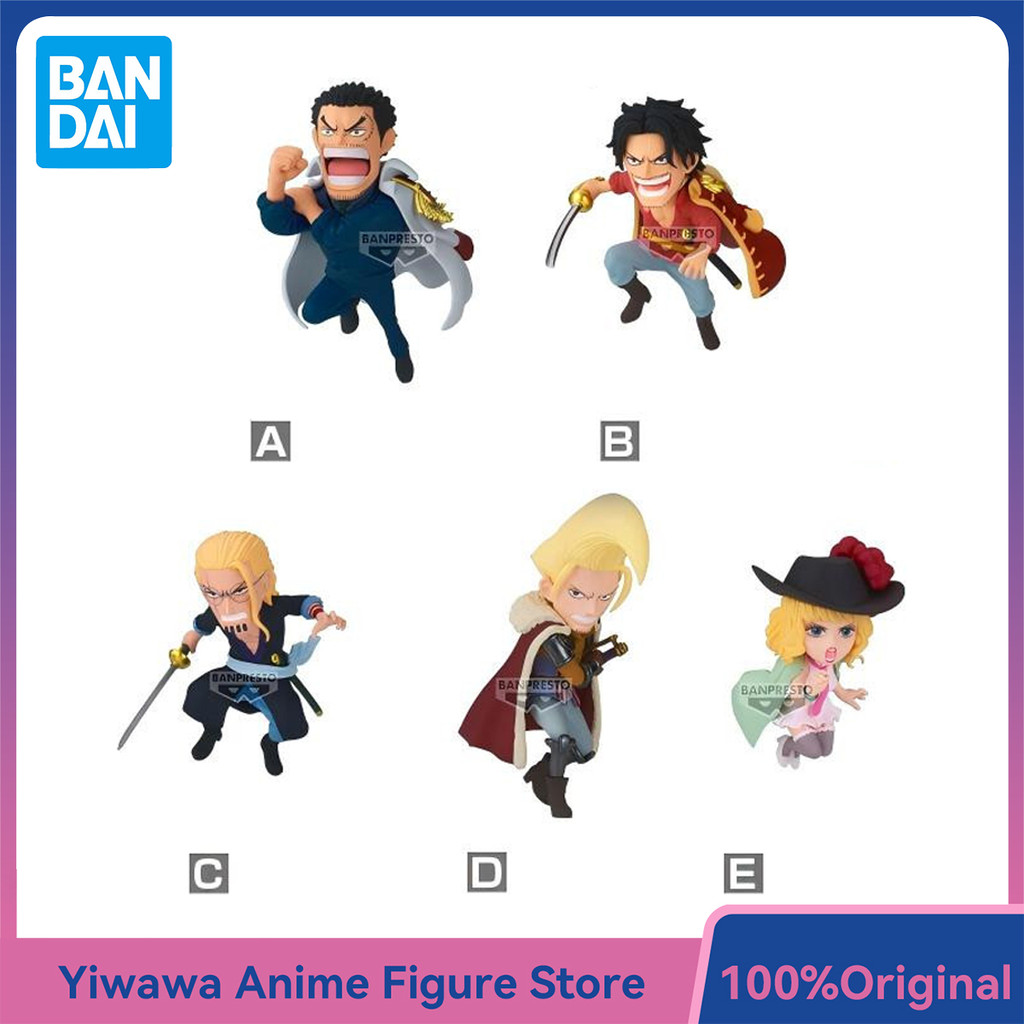 BANDAI Banpresto WCF God Valley Incident vol.1 Garp Stussy Garling Rayleigh Roger Anime Figure Fine 