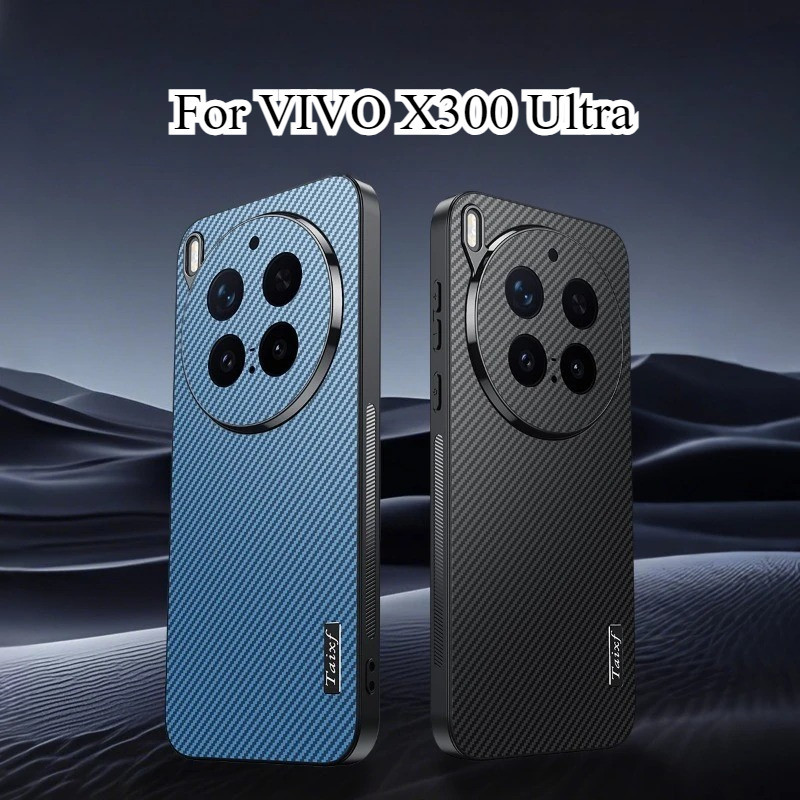 Penutup untuk VIVO X300Ultra Casing Tahan Benturan Pola Serat Karbon Anti-selip untuk VIVO X300 Ultr