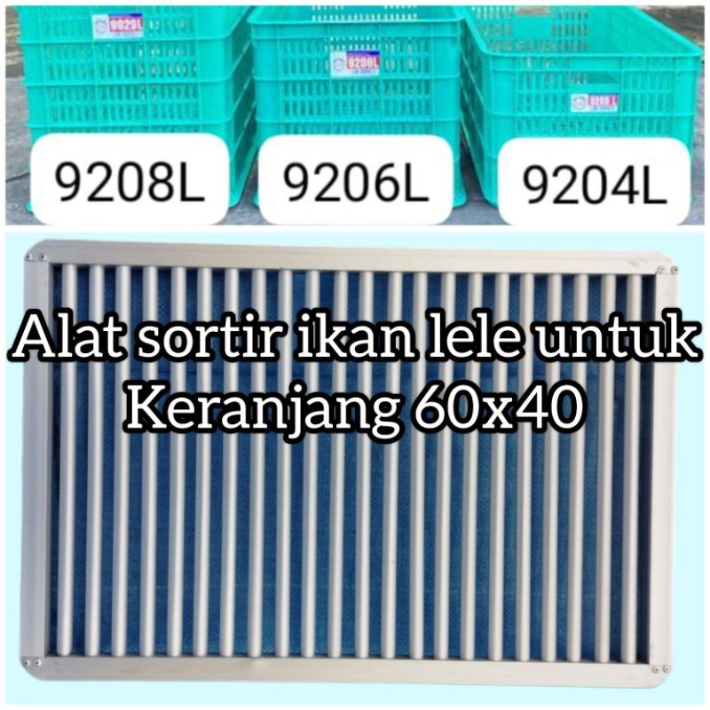 Bak Sortir lele Alat Sortir ikan lele Alumunium pengganti ember sortir lele belum termasuk keranjang