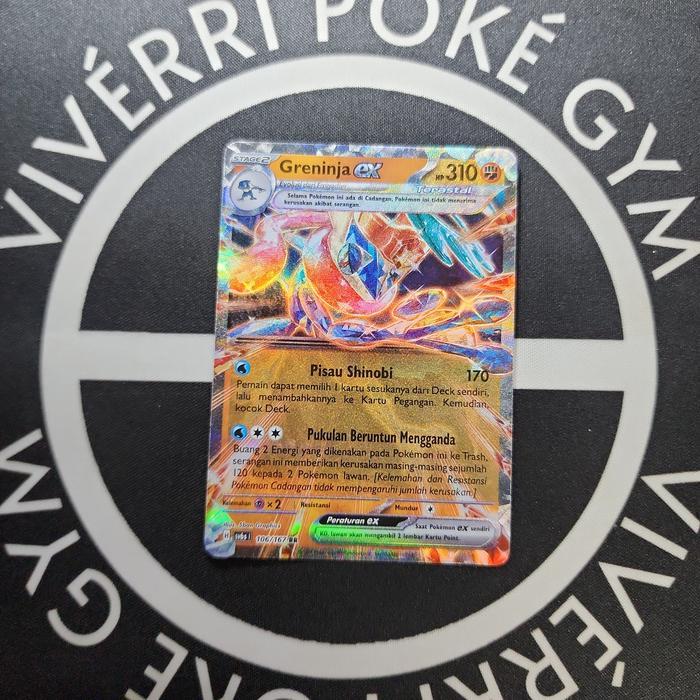 Greninja EX Kartu Pokemon TCG Indonesia
