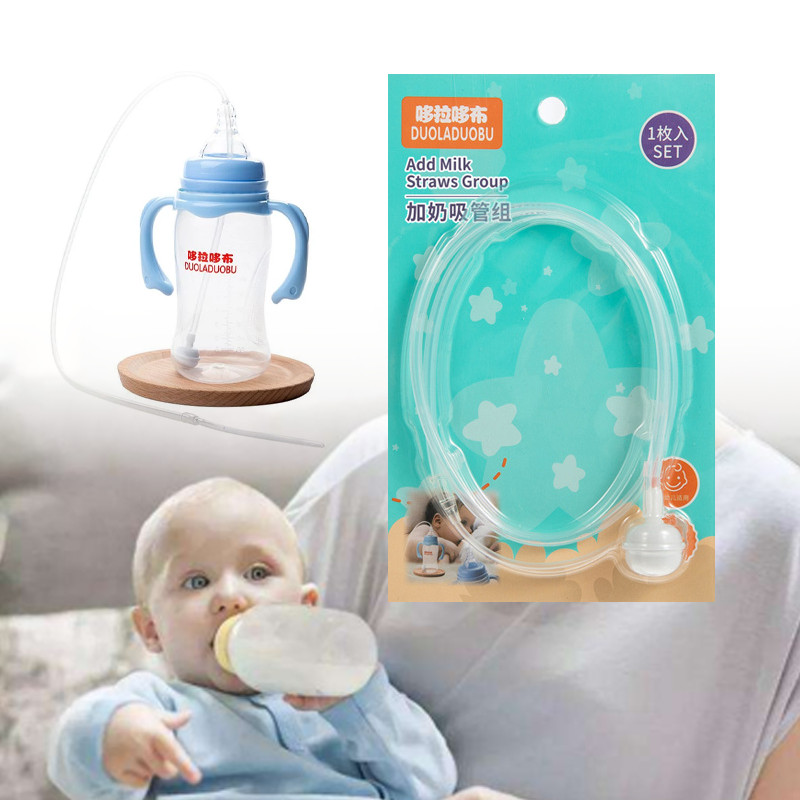 Selang Bayi Menyusui Sns Baby Milk - Alat Ibu Menyusui Bayi Praktis
