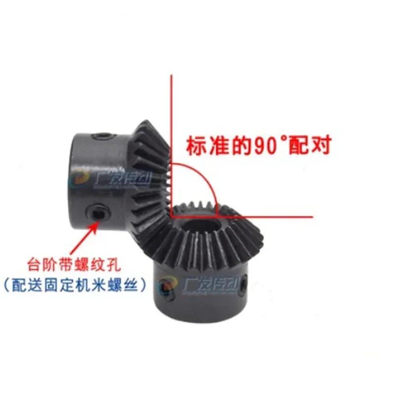 1PC 1:1 1M30T Carbon Steel Bevel Gear 1M 30T Bore 6/8/10/12mm