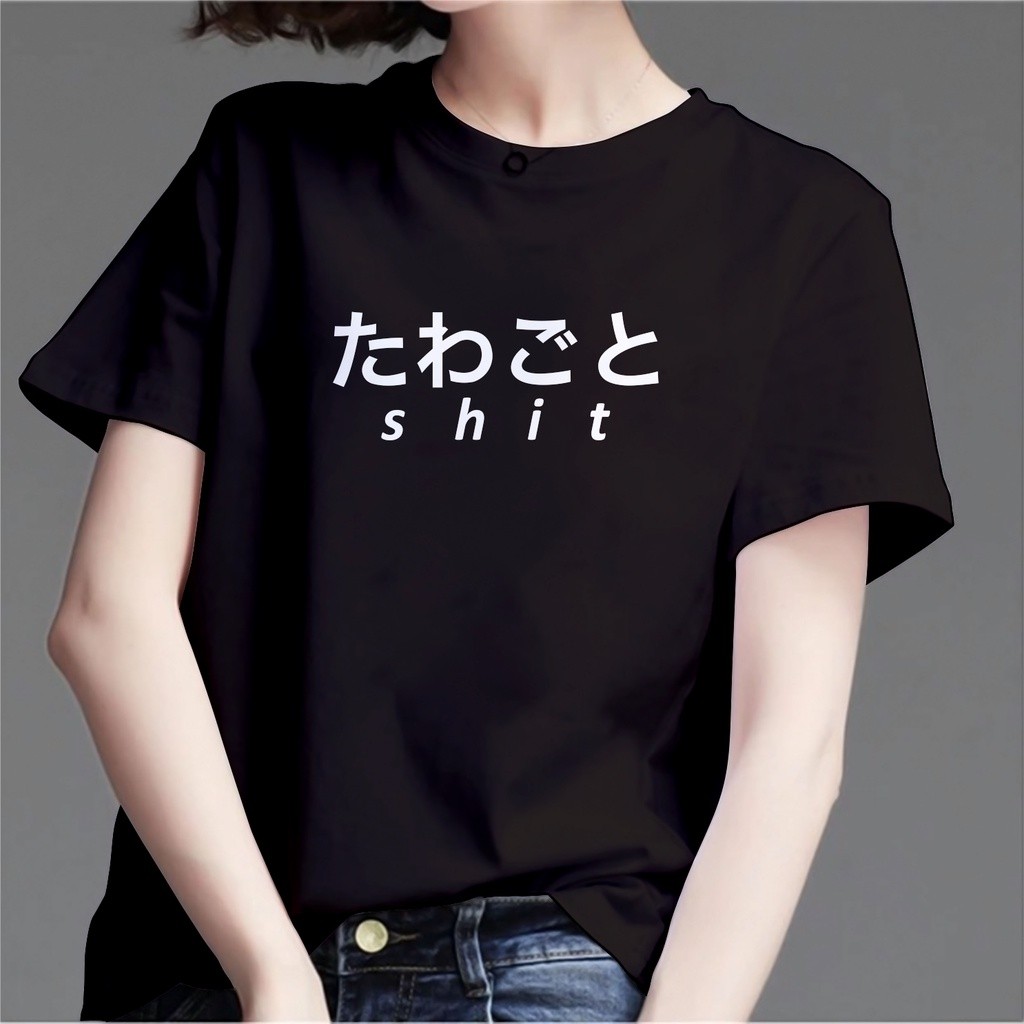 Kaos Atasan Wanita Dewasa Katun Combed 28s