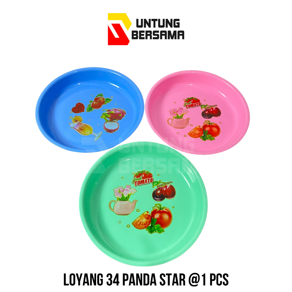 [1 PCS] LOYANG / NAMPAN PLASTIK BULAT PANDA STAR SERBAGUNA UKURAN 34