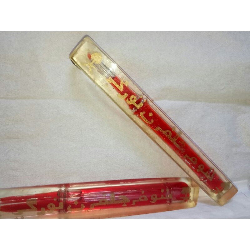 minyak pres fres  super jafaron zapron ja'faron japaron turki original