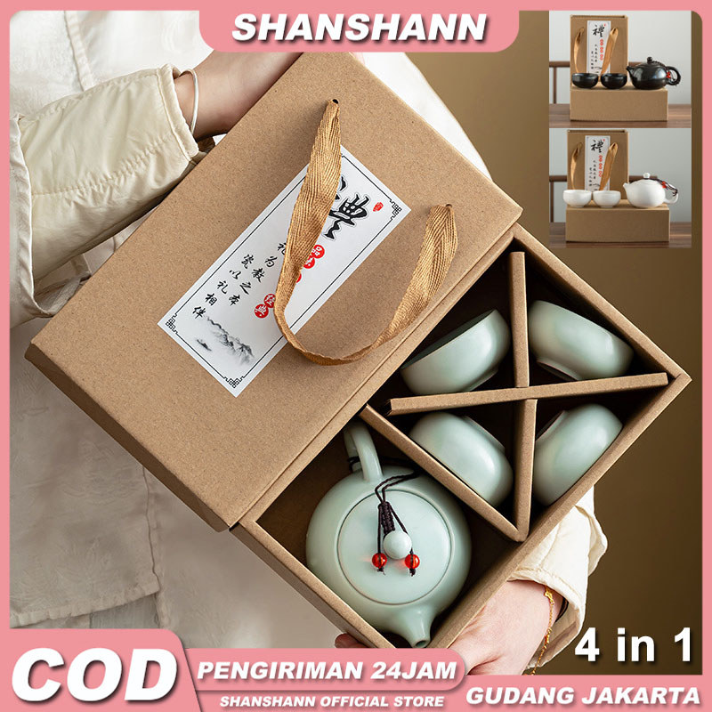 Chinese Tea Pot Teko Set Cup / Teh Pot Set Ceramic / Mug Keramik Teko Chinese Tea Pot / Set Tea 4in1