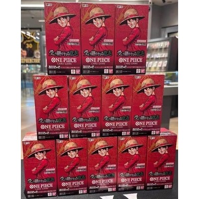 Box One Piece OP 13 English Version TCG Original