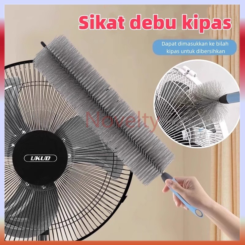 Novelty Hardware Kemoceng Sikat Pembersih Debu Kipas Angin Jendela Tirai Gordern Ac Serbaguna