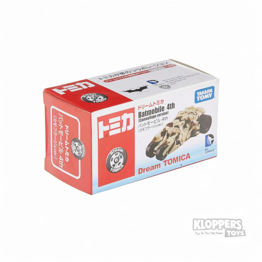 Tomica Dream Batmobile 4th Camouflage - Koleksi Mainan Batmobile