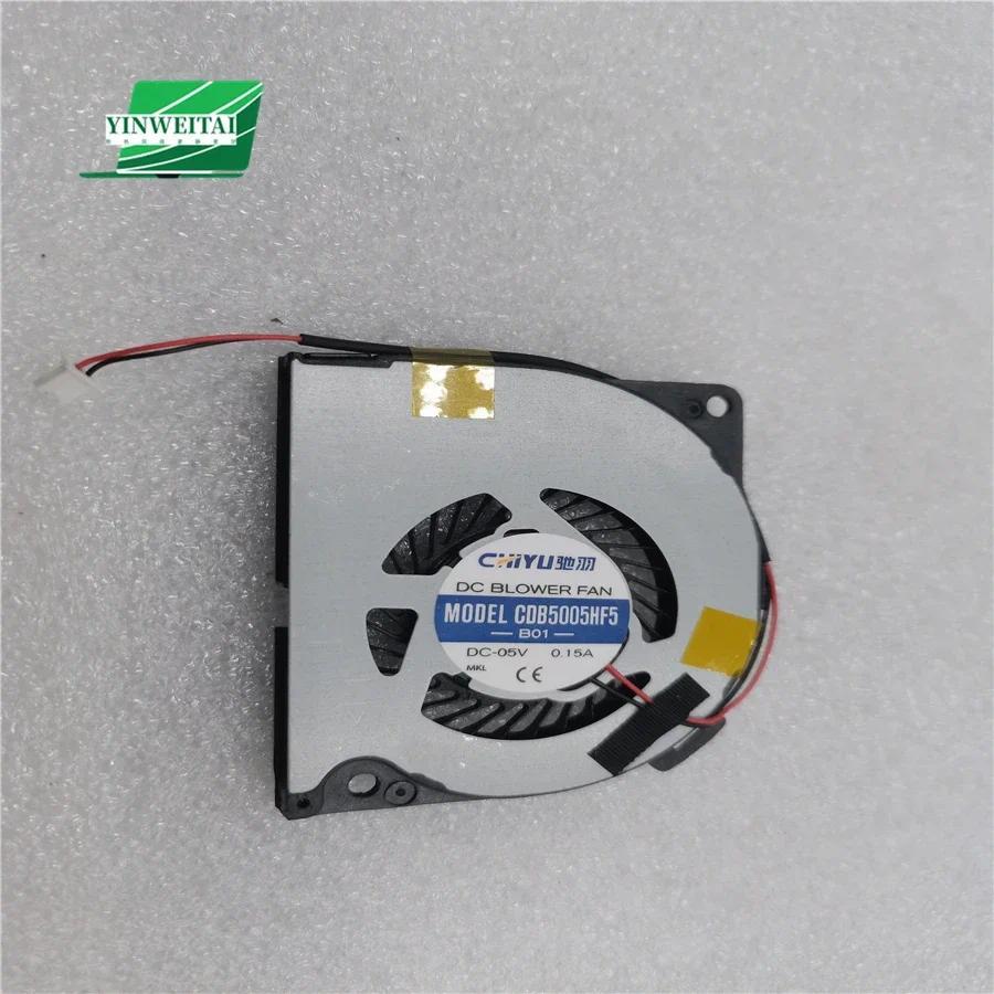 Fan FOR Trigkey Green G4 / G4 N95 N100 BF05008H05FP BROAD FAN BF05005H05FP BF05005H05 CDB5005HF5