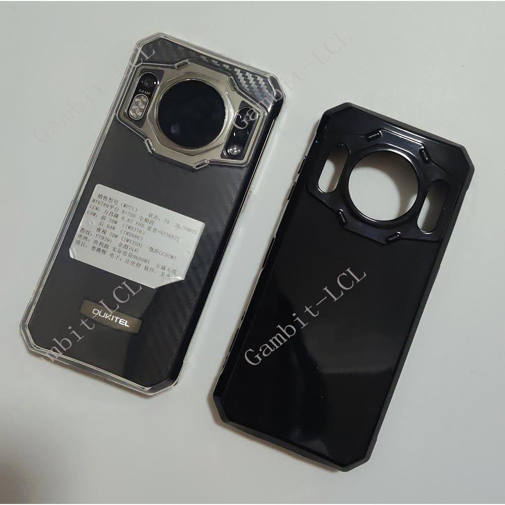 For Oukitel WP21 6.78" 2022 OukitelWP21 WP 21 Silicone Smartphone Phone Protective Back Shell Soft T