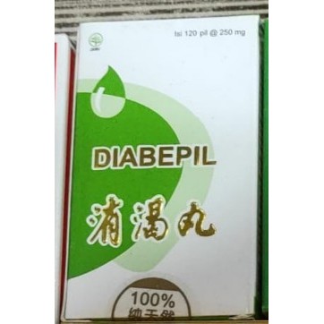 DIABEPIL / XIAO KE WAN / XIAOKE PILLS / OBAT DIABETES / KENCING MANIS