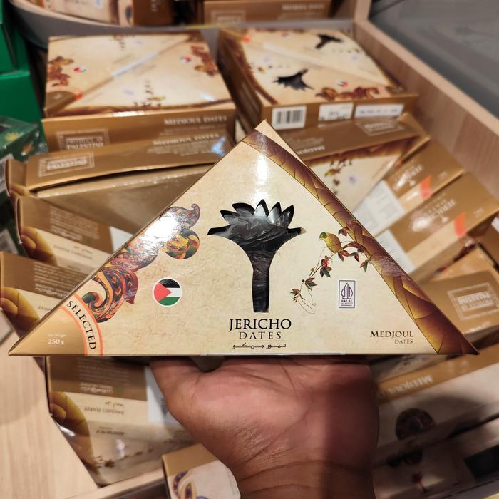 Kurma Jericho dates Palestine nakhel 250 gram