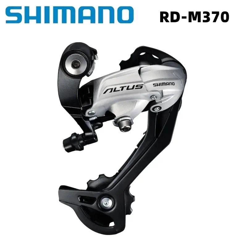 Shimano ALTUS M2000 M370 9 Speed 9s Pemindah Gigi Belakang Sepeda MTB Pemindah Gigi Belakang Sepeda 