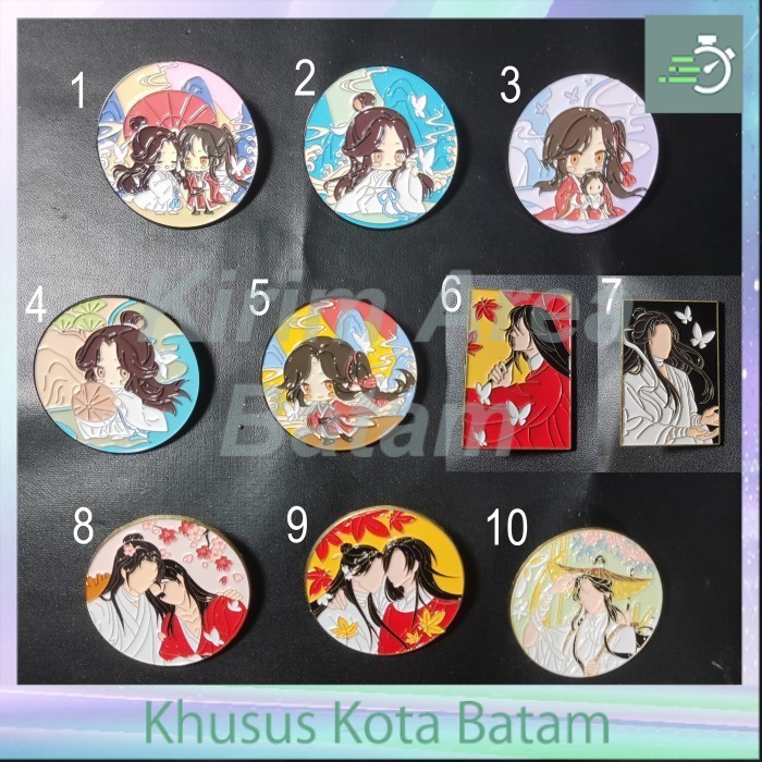 pin besi tgcf tian guan ci fu