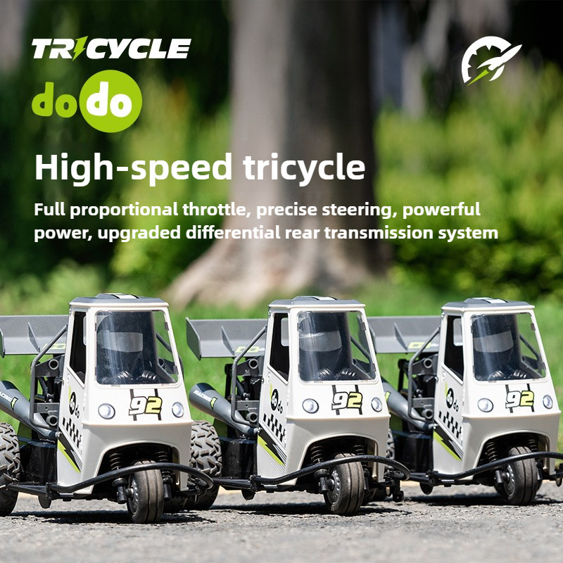 RC High-speed Dodo Tricycle Full-scale Off-road Vehicle Light Elegant Remote Control Electric Car To