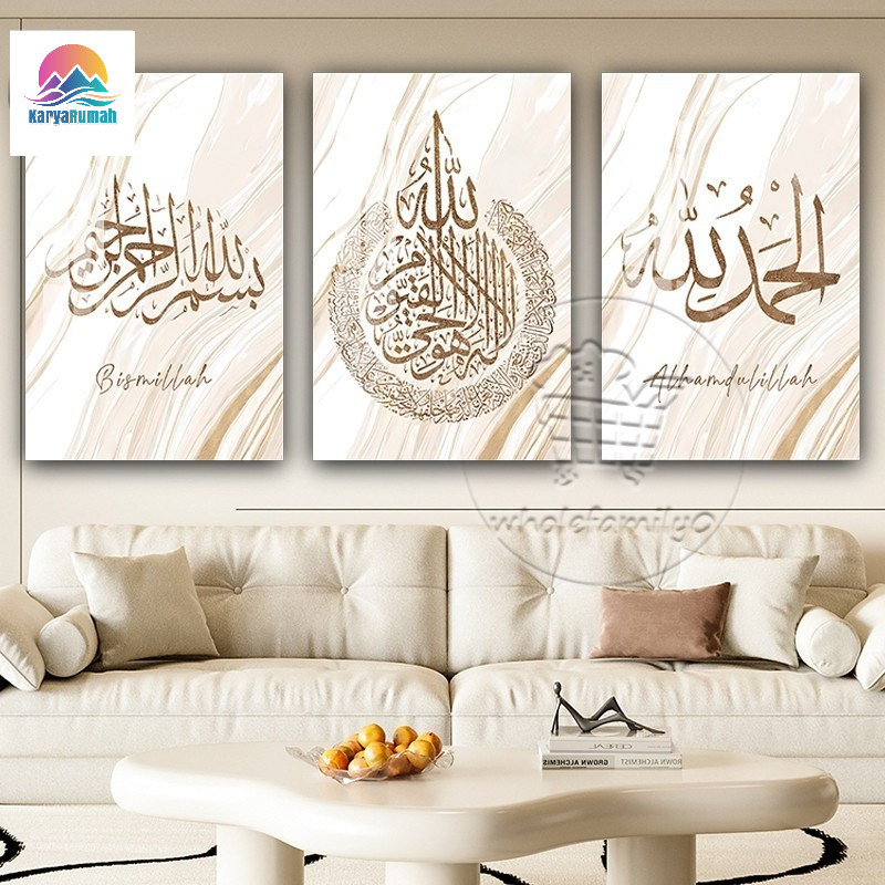 Hiasan Dinding 3 Panel Nordic Islamik - Poster Minimalis Kaligrafi Arab & Motif Bunga Untuk Latar Be