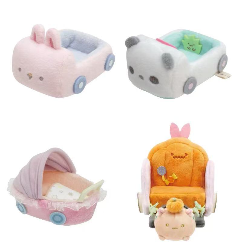 Kawaii Japanese Sumikko Gurashi Scenes Plush Toy Keychain mini Cartoon Doll Sleeping Bag SumikkoGura