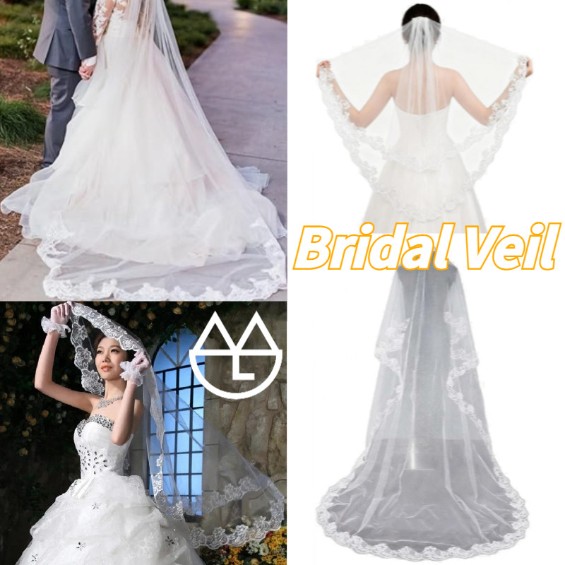 1.5/3 Meters Veil Bride Veil/Altar Veil/Bridal Long Veil/Bridal Veil For Wedding Party Slayer Weddin