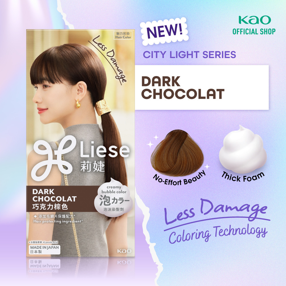 Liese Creamy Bubble Hair Color Cat Pewarna Rambut Dark Chocolat
