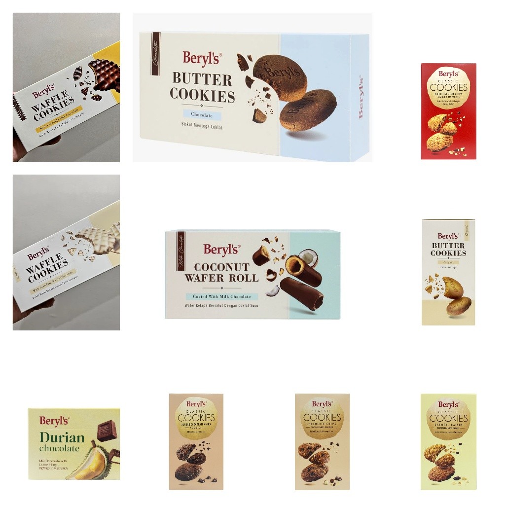 Cookies Beryl's COOKIES [PRE ORDER EXP 2027]  INSTAN SAMEDAY JABODETABEK |  Beryl's Butterscotch Chi