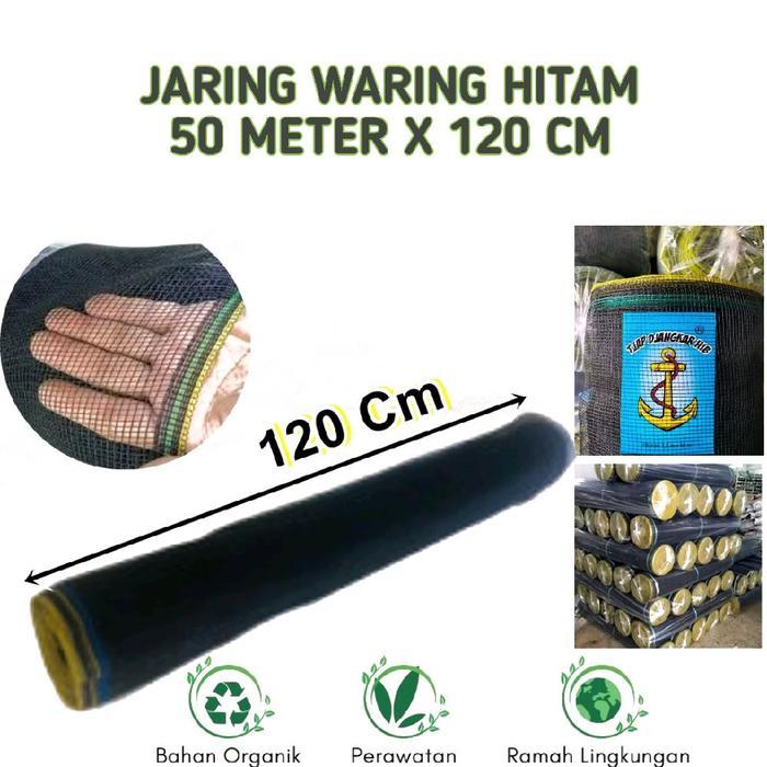 PROMO  JARING WARING HITAM 1 ROLL 50meter X 120cm - 50meter X 120cm
