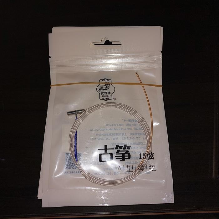 senar dun huang no 15