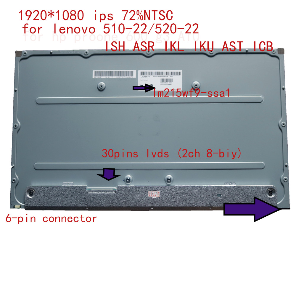 21.5 Genuine Desktop LCD Screen AIO ALL-IN-ONE  for Lenovo IdeaCentre 520-22ast 510-22ASR LM215WF9-S