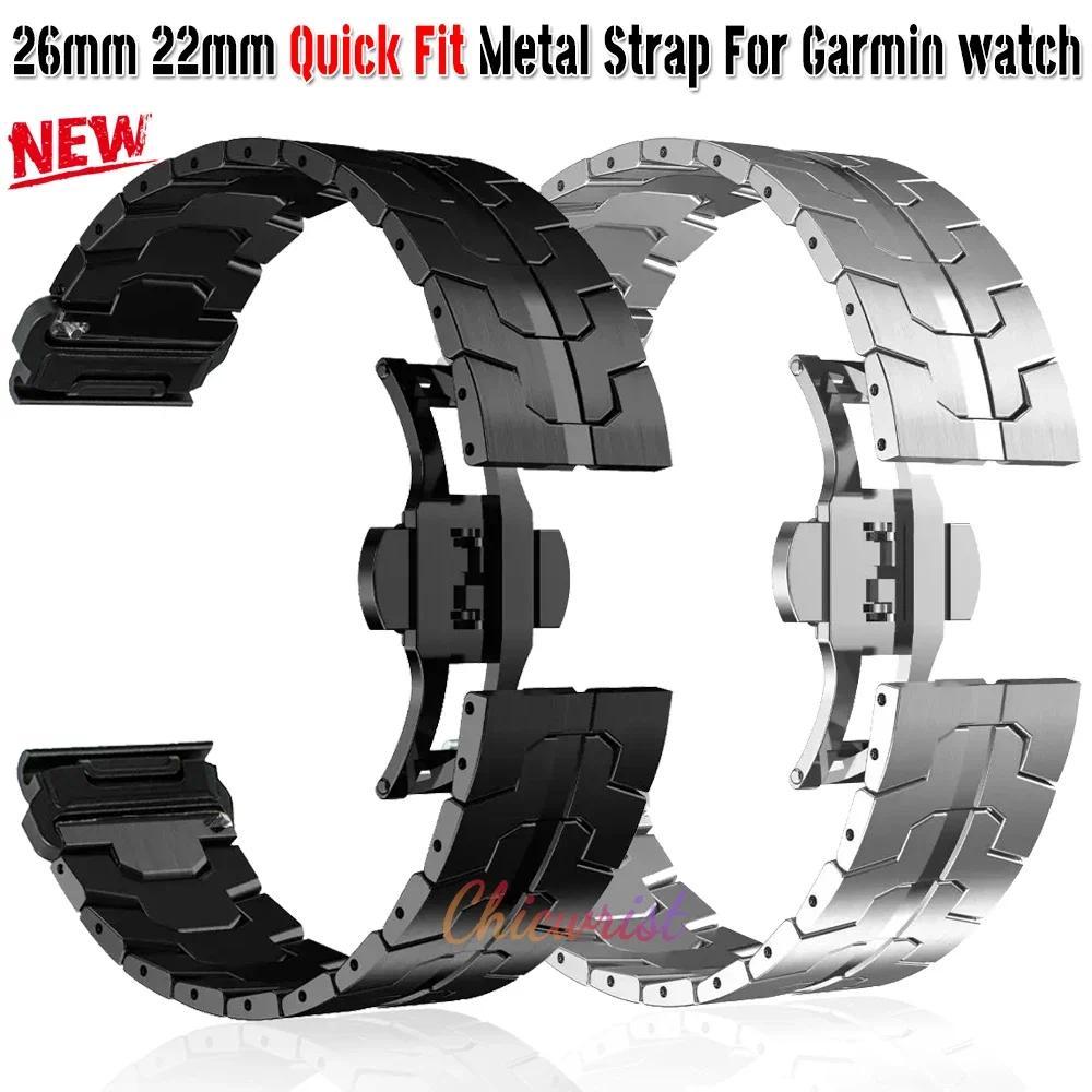 26 22mm QuickFit Metal Strap For Garmin wat Fenix 5/5X/5XPlus/6/6X/6XPro/7x Titanium Color Stainless