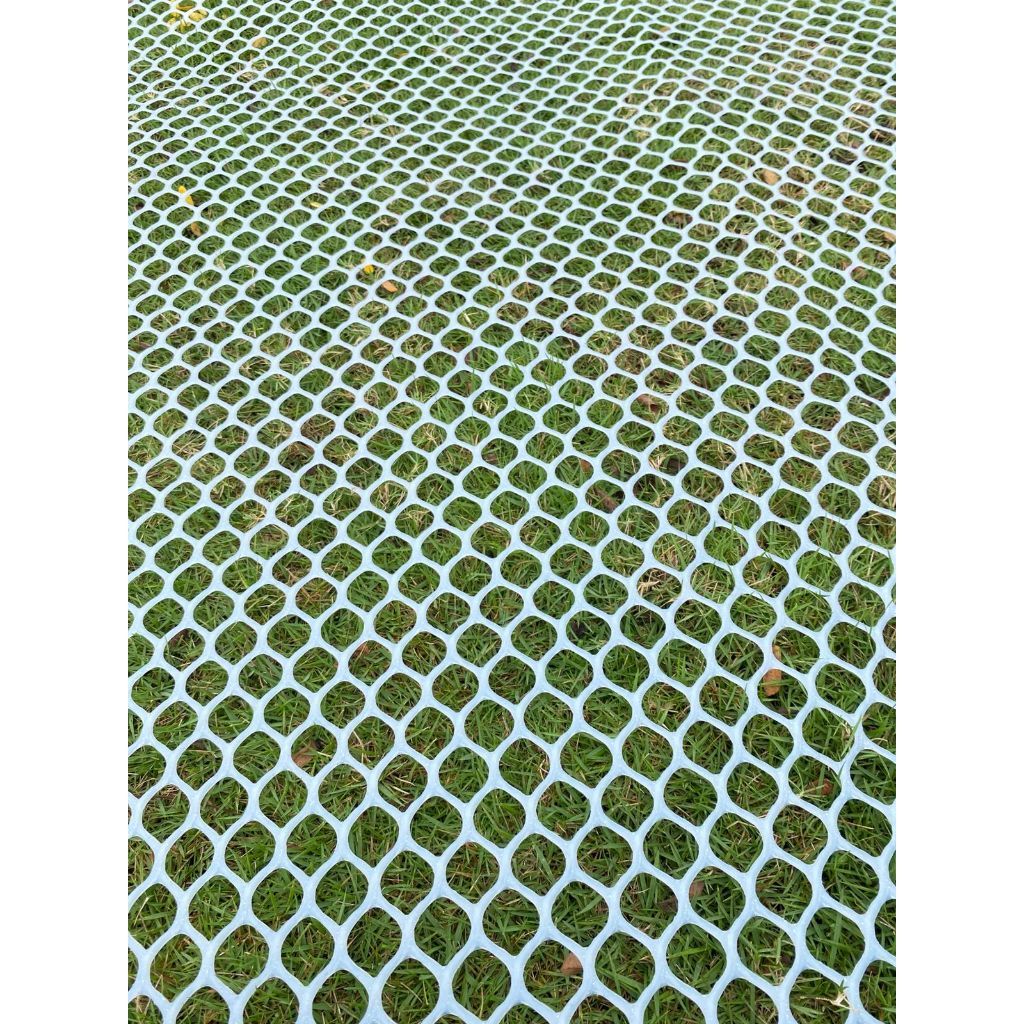 [ TRM ] Ready Stock Ram plastik PUTIH ECER Lebar 2 meter ( 1 Pcs = Panjang 2 meter ) alas kandang ay