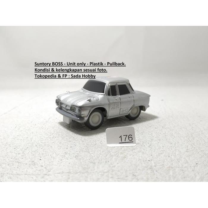 Suntory BOSS Toy Science Patrol Ultraman Mini Car Pullback Unit Only SBAtoys