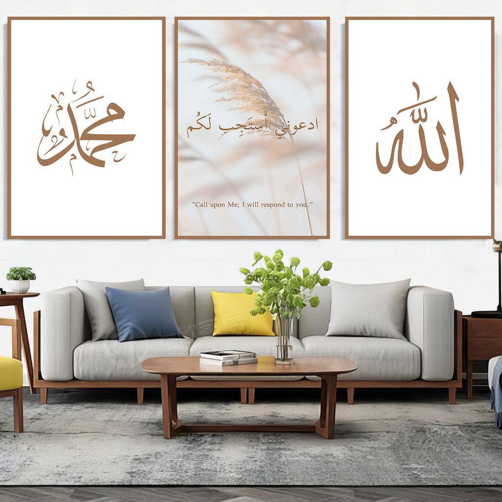 Hiasan Dinding 3 Panel Nordic Islamik - Poster Minimalis Kaligrafi Arab & Motif Bunga untuk Latar Be