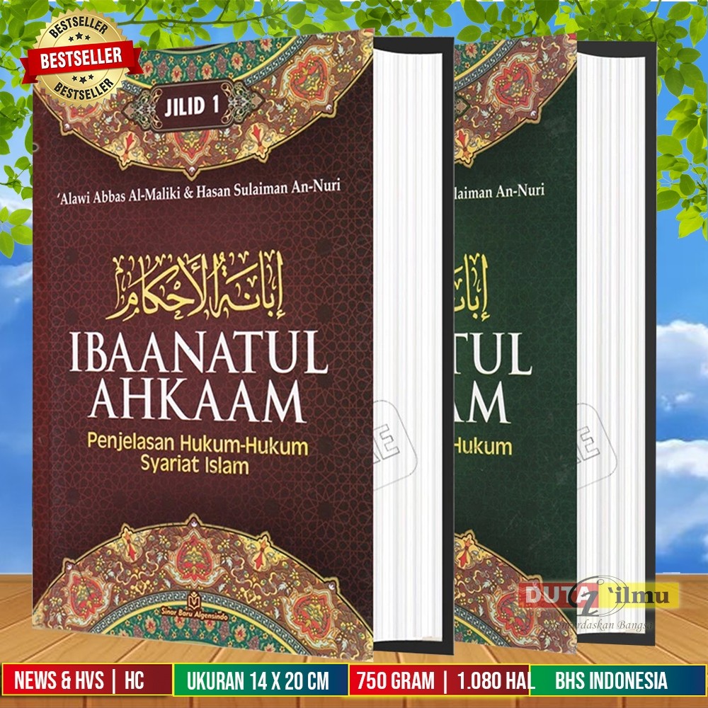 Terjemah Kitab IBANATUL AHKAM | Syarah Bulughul Maram | Bulughul Marom