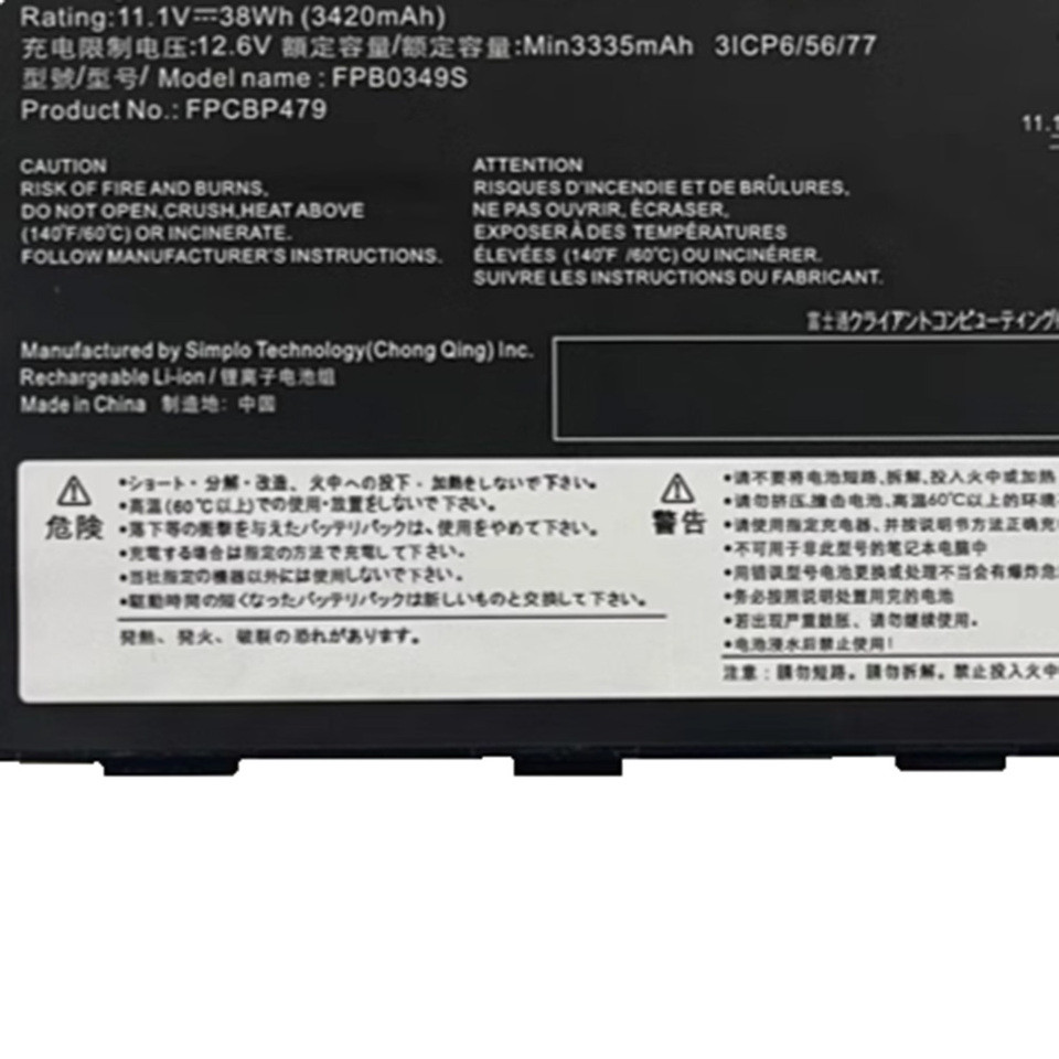 FPB0349S 111V 38Wh FPCBP479 FPB0326S Original Laptop Battery For Fujitsu Stylistic Q616 Q665 Q738 Q7