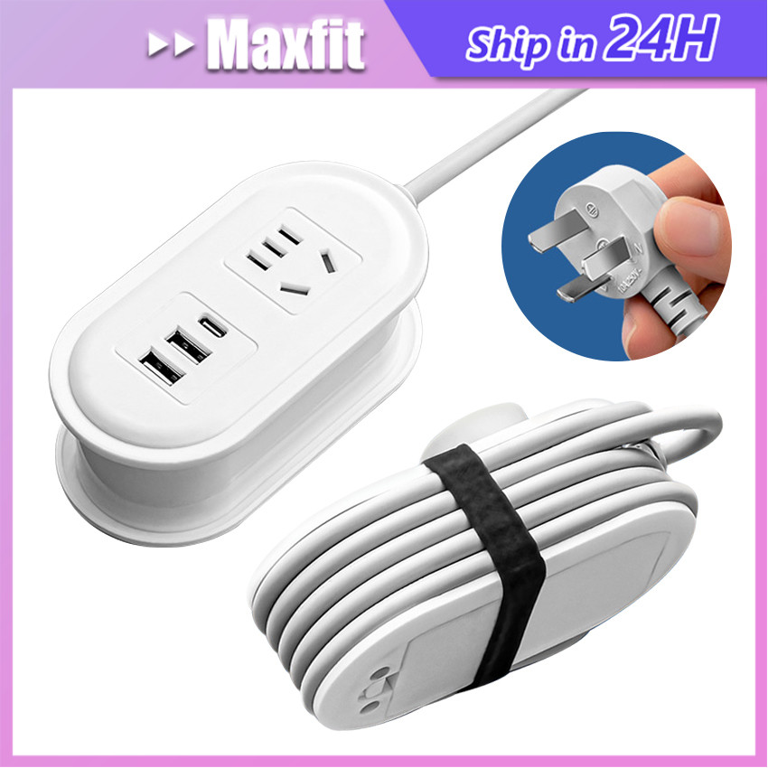 Stop Kontak Traveling / Colokan Listrik 3 Lubang Gepeng AU / Power Strip Socket 1 Port Colokan 3 Pin