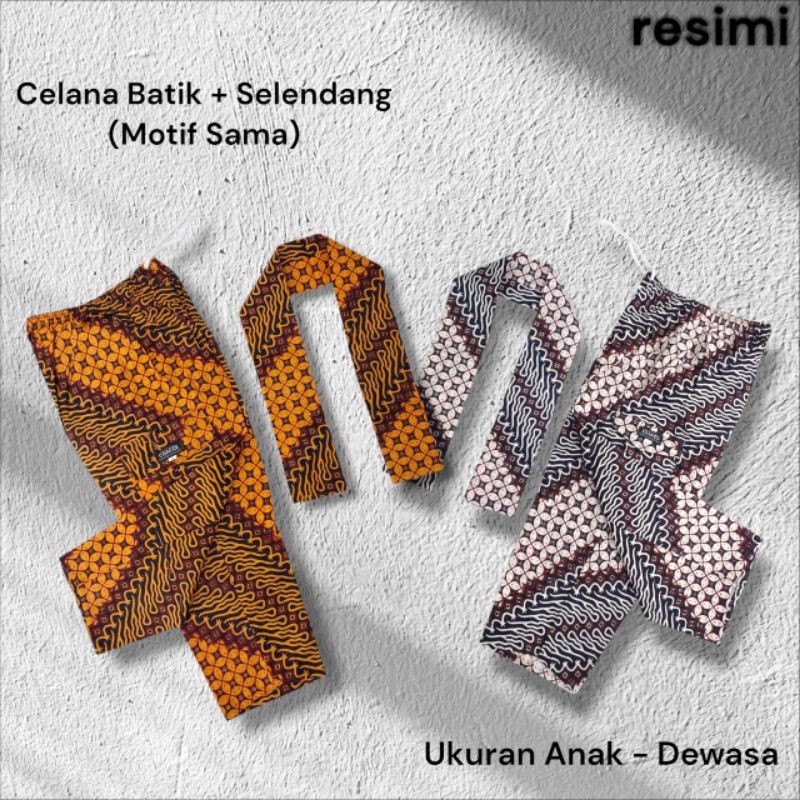 Gaya Outfit Celana Batik Pria dan Selendang Batik Motif Sama