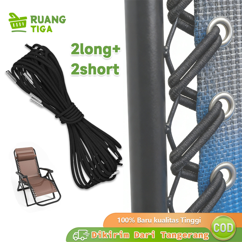 4pcs Tali Bungee Elastis Kursi Teras Lipat Tali Pengganti Kursi Malas Zero Gravitasi Tahan Lama
