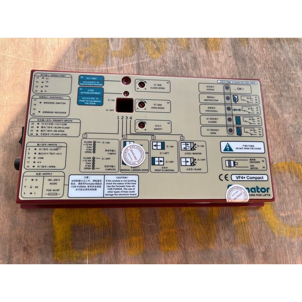 Lift, Elevator, Eskalator, Suku Cadang, Kotak Kontrol Pintu, Konverter Inverter VF4+ VF4 VVVF4 VVVF4