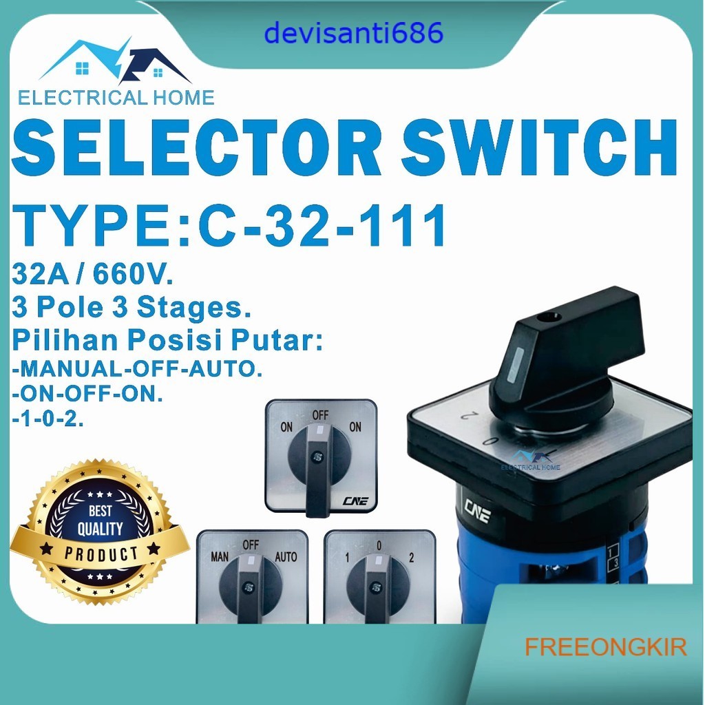 Selector Switch/ Cam Switch 32A 3P