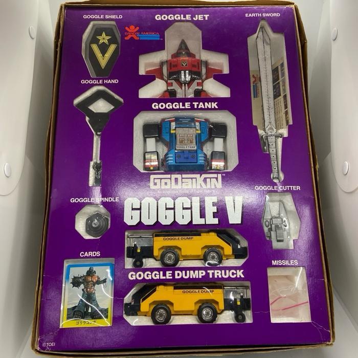 Godaikin Goggle Five Vintage Bandai