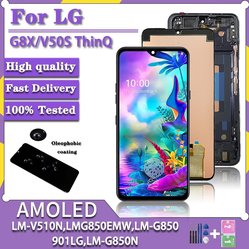 LM-V510N LMG850EMW Premium LCD For LG G8X ThinQ LCD Display Touch Screen Digitizer For LG V50S ThinQ