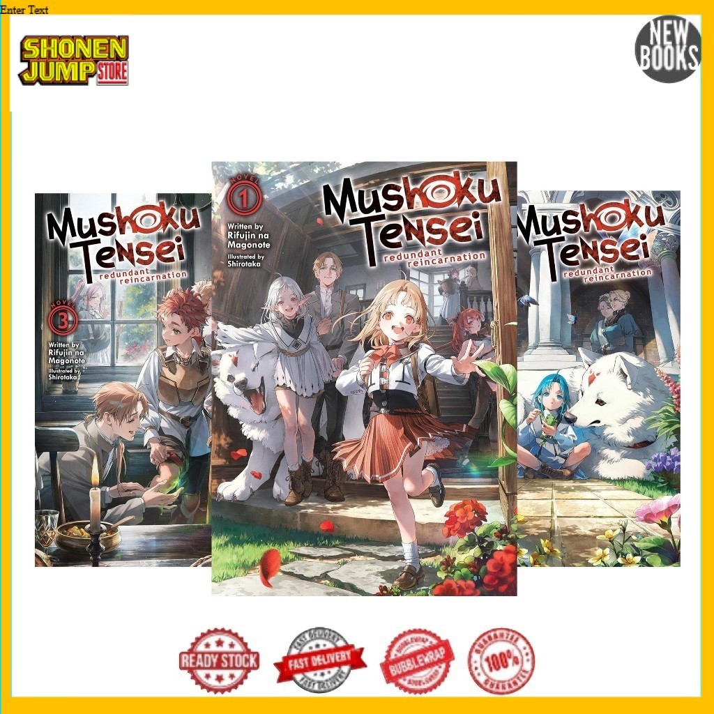 Mushoku Tensei: Redundant Reincarnation (Light Novel)