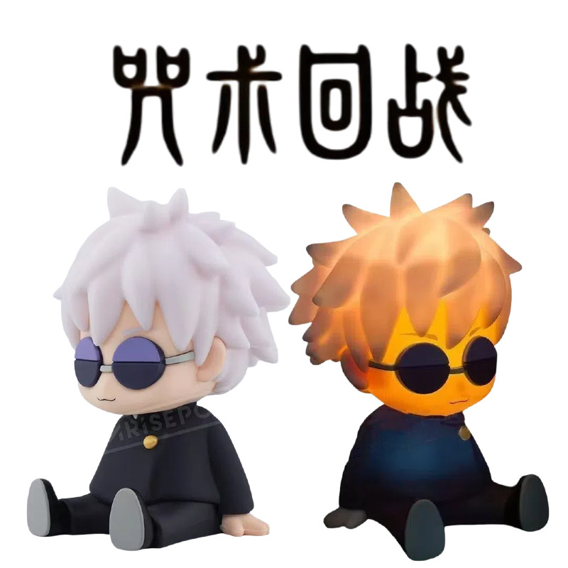 SUNRISEPOP Jujutsu Kaisen Figure Satoru Gojo Action Silicone Rubber Collectible Pat Desk Lamp Bedroo