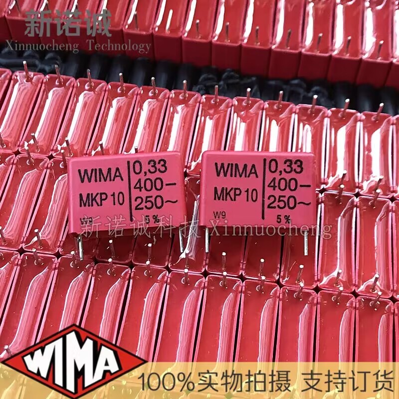 5PCS10PCS20PCSLot WIMA MKP10 033UF 400V 400v033UF foil film capacitor 330nF 400V334 334 Foot stance 