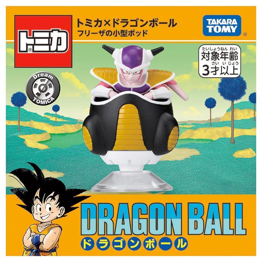 Tomica Dream Tomica x Dragon Ball Freeza's Small Pod