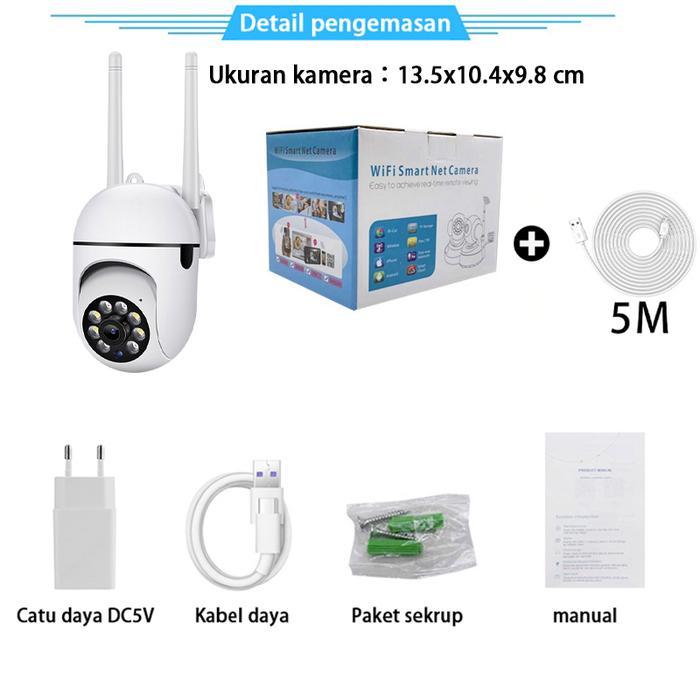 [PAKET DISKON] V380 Pro CCTV 1080P 64GB SD Card+5 Meter Adaptor CCTV Kable - CCTV+5M Kable, +64GB SD