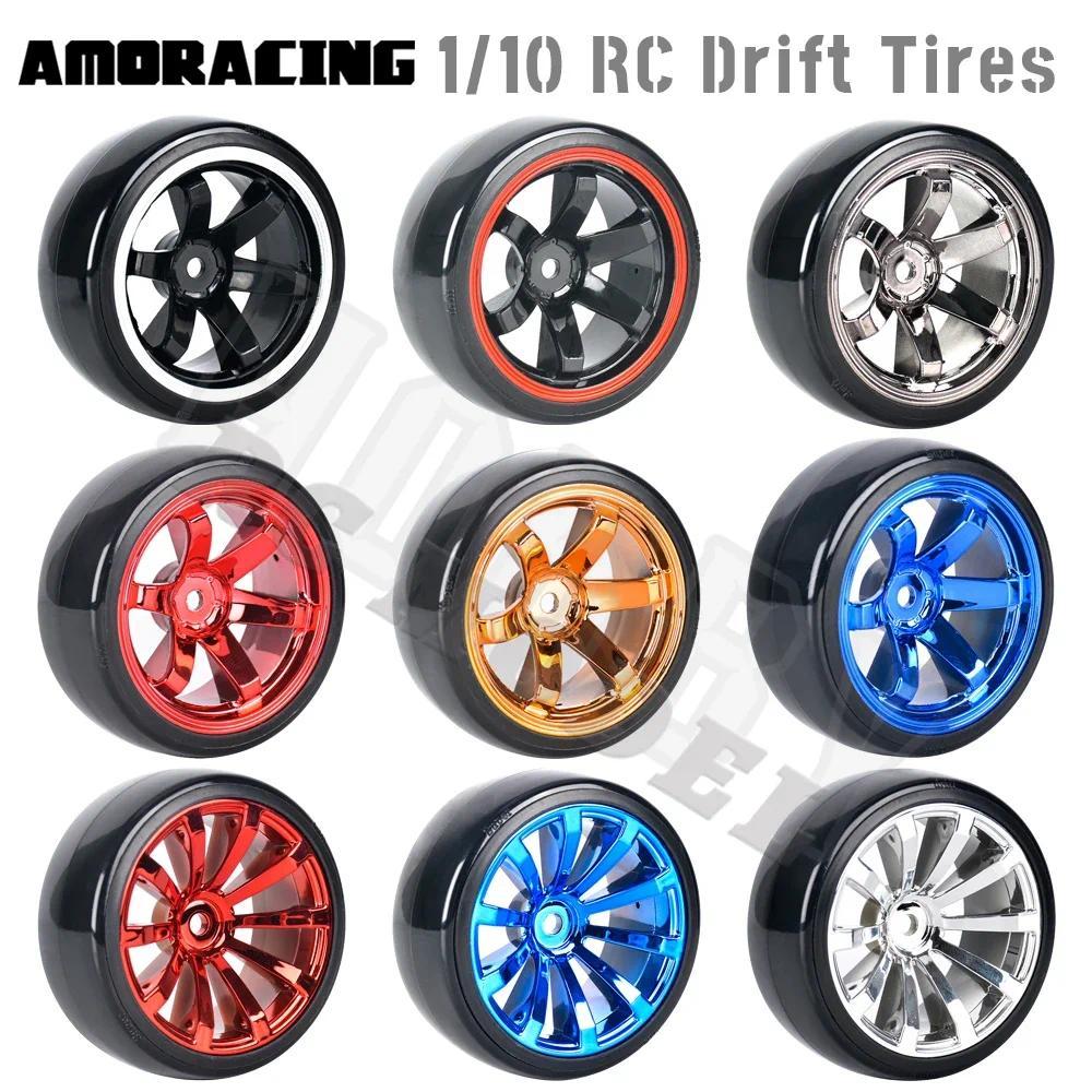 4PCS Smooth Drift Tires 63x26mm 12mm Adapter for 1/10 RC Model Car Drift Vehicle Accessories Sakura 